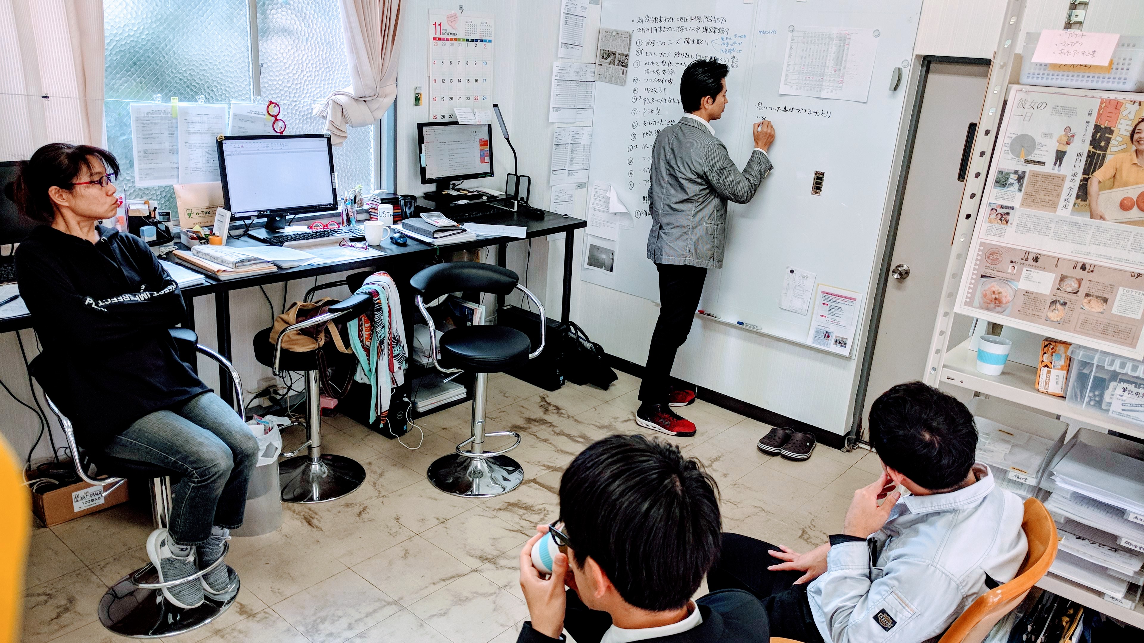 社内見学の様子
