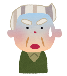 ojiisan_shock-2